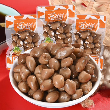 Ah acridine halogen fragrant mountain pepper flavor peanut independent small package pickled pepper mountain pepper peanut boiled peanut snack