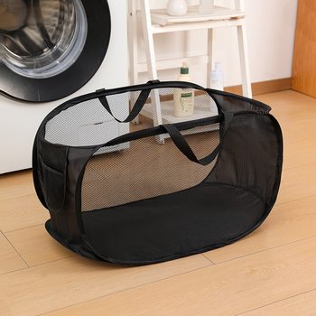 Foldable Mesh Laundry Basket Storage Bin Dirty Clothes Hamper Household Laundry Basket Toy Storage Badminton Ball Bag Portable