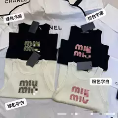 24 Early Spring New Niche Design Trendy Brand Letter Logo Embellishment Slim-fit Slim-fit All-match Small Vest