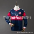 9798 BaiR home long sleeved shirt