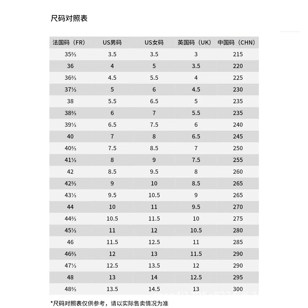阿迪