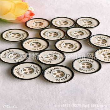 Manufacturer in stock resin button wood-like four-eye button Matt printing laser English shirt button children's button