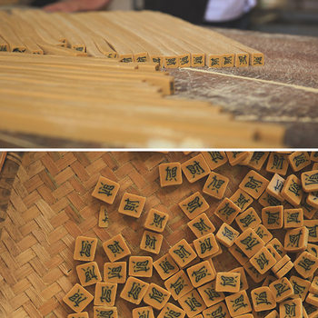 Qimen Character Bean Candy Anhui Huangshan Character Bean Candy Handmade Traditional Old-Fashioned Pastry Internet Celebrity Snack Soybean Candy Wedding Candy