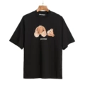 2058 black