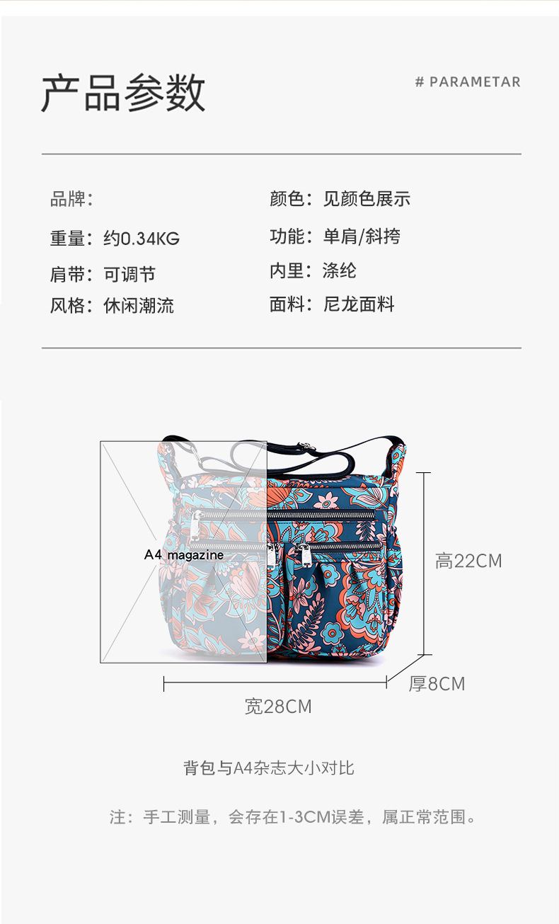 包 (16).jpg