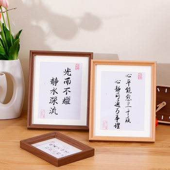 Simple photo frame decoration 5-inch 6-inch 8-inch 7-inch 10-inch A4 children's photo frame creative framed picture frame