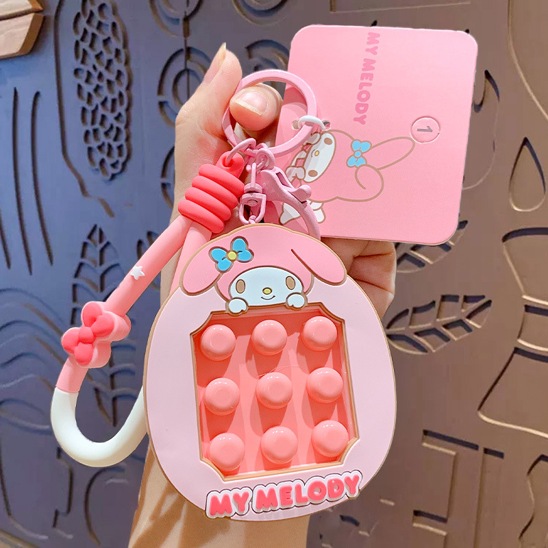 サンリオ純正 ピンチメロディー