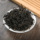 Черный чай собственного производства и продажи Yunnan Dianhong Tea 2023, образец черного чая 15 грамм, пожалуйста, выберите для покупки mini 14