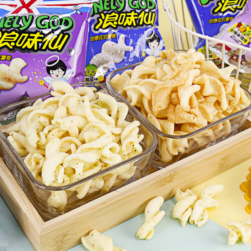 Wangwang Langweixian Vegetable Flavor 30 Bags Children's Potato Chips Office Internet Celebrity Snack Snack Snack Gift Pack