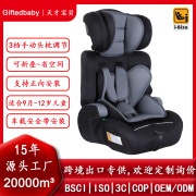 Export Kids Safety Seat Car Universal Portable Car Baby Seat for Kidsren Aged 9 Months to 12 Years Old