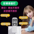 seller product image