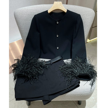 Detachable Feather Blazer Skirt Two-Piece Set for Women New French Retro Chanel Style Slimming Shorts