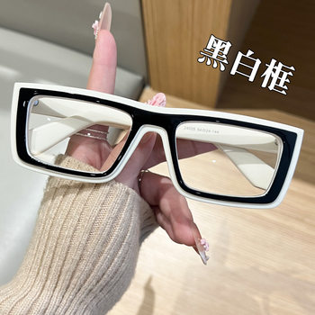 2025 Thick Edge Square Pc Glasses Frame Anti-Blue Light New European and American Fashion Glasses Frame Cross-Border Retro Same Style for Men and Women