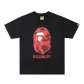 Camouflage letter ape head black red