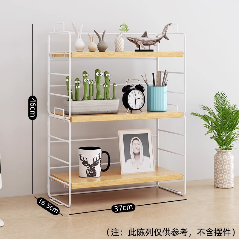 简易书架置物架办公室桌面收纳架桌上小型多层铁艺书桌整理架书柜