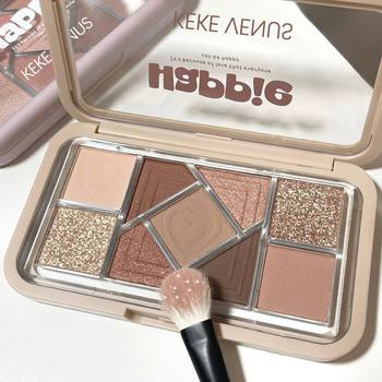 2025 New Product Small Pink Frame Nine-Color Eyeshadow Palette Earth Color Pearlescent Matte Student Blush Pure Desire Eyeshadow