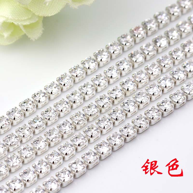 彩色钻链1.5/2/2.5/2.8/3.0/4mm密集型水钻爪链DIY手机壳贴钻材料