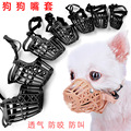 seller product image