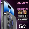 seller product image