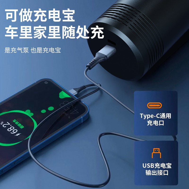 Car inflator wireless portable car inflator electric car tire high pressure inflator inflator