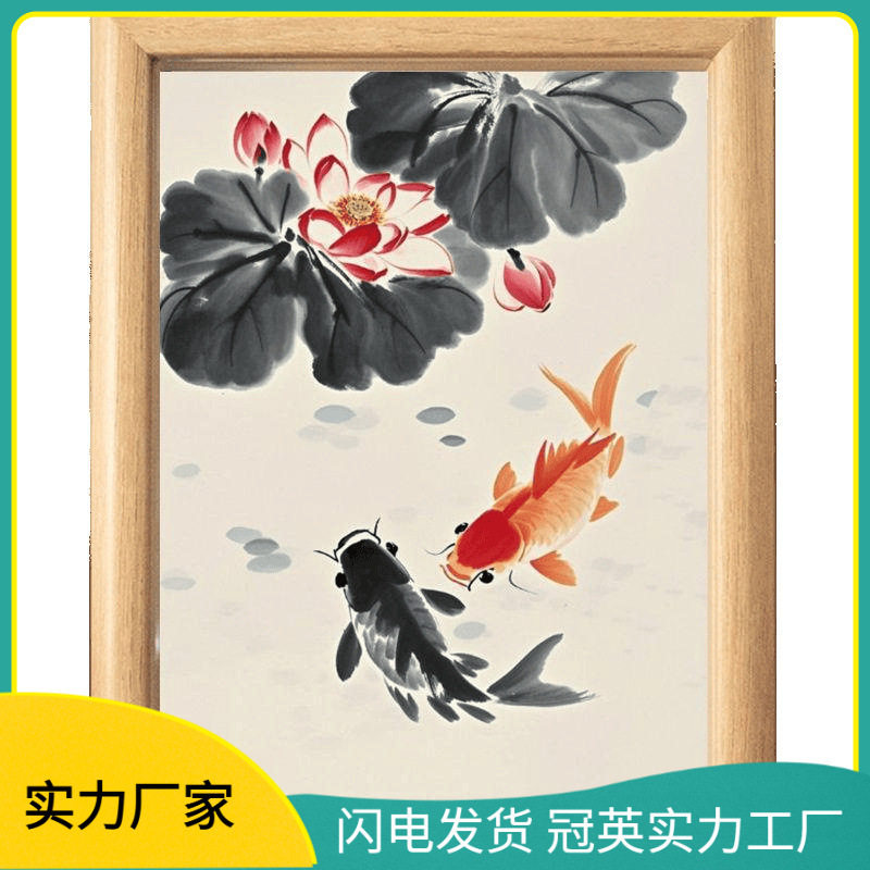 Lotus Photo Frame Ornaments with Surplus Every Year, Chinese Style, Ancient Style, New Style, Chinese Painting, Goldfish, Gift Giving