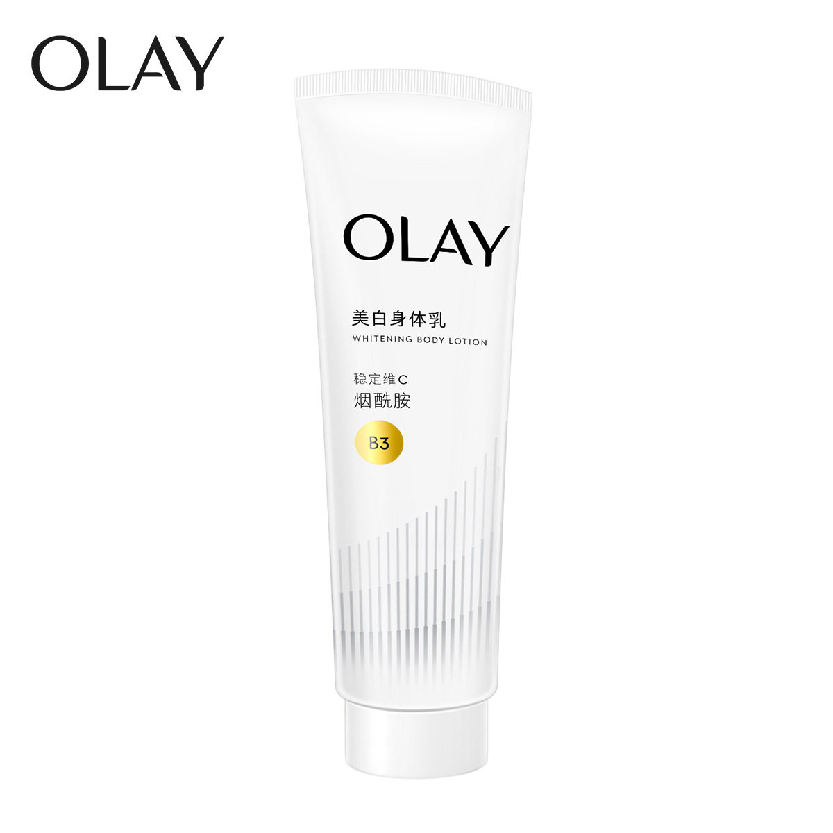 Oaly Whitening and Brightening Essence Body Lotion Peach Fragrance Travel Size Body Lotion 90ml One Piece Wholesale