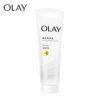Oaly Whitening and Brightening Essence Body Lotion Peach Fragrance Travel Size Body Lotion 90ml One Piece Wholesale