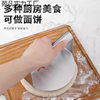 316 Thick Stainless Steel Dumpling Skin Press Tool Hand-Held Pancake Bun Hand-Pressed Commercial Iron Plate Squid Press Board