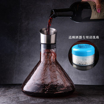 Glass Wine Pourer for Home Use, Waterfall Red Wine Decanter with Filter, Wine Divider, Quick Decanter