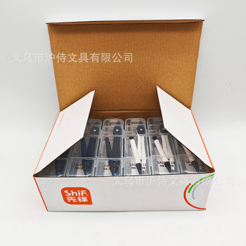 Cartoon Black and White Compass Set Student Creative Metal Circle Drawing Tool Children's Lead Zinc Stationery Cross-Border