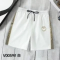0053 white
