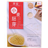 Wheat germ slices 30g * 20 independent packaging wheat germ small packaging instant healthy breakfast