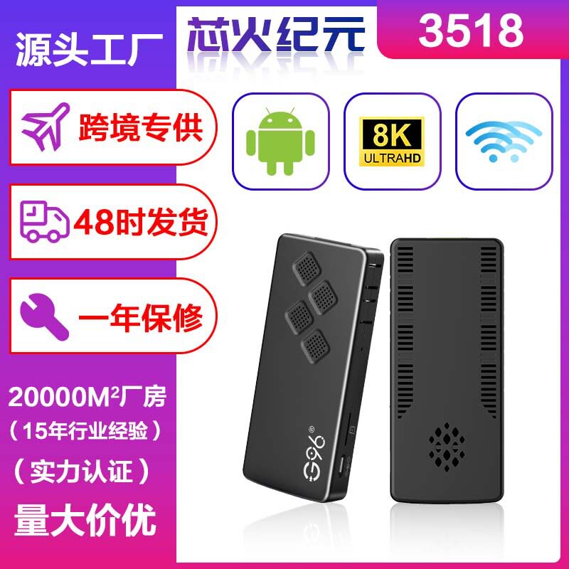 Foreign Trade Box H313 Network Set-Top Box 5g Dual-Band Wifi Bluetooth Android 10 Hd Tv Box Tvbox