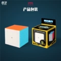 Qiyi order 9 (color)