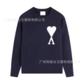 Navy-518#