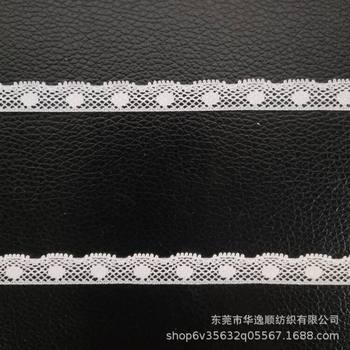 Hollow Bud Edge Non-elastic Lace 1.1cm Fashion Kidsren's Clothing Accessories Mosquito Net Curtain Scarf Toy Lace