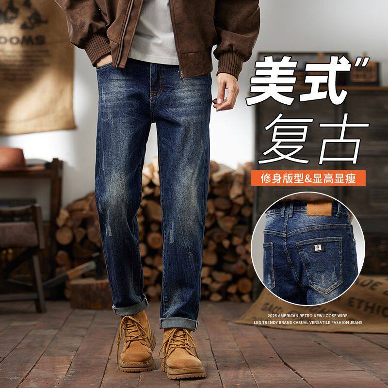 Quần Jean Nam Cotton Dáng Ôm Vừa Vặn Màu Xanh Denim