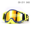Cx-211 c43 (gold lens)