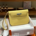 CHICKEN YELLOW