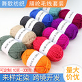 seller product image