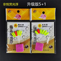 seller product image