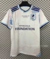 2026 aston villa final edition