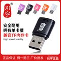 seller product image
