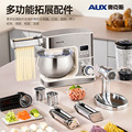 seller product image