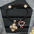 Style 212