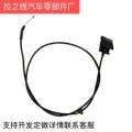 seller product image