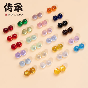 Cheongsam Button Imitation Jade Round Resin Corn Beads Tang Suit Hanfu Beads Accessories Side Hole Pearl Buttons
