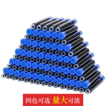 Fountain Pen Ink Bag for Primary School Students to Practice Calligraphy Red Blue Black Replacement Bag Pen 3.4mm Large Diameter Universal Ink Bag