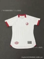 26-27 nautical away women's model
