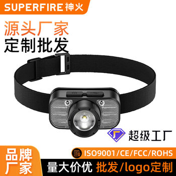 Customized Divine Fire Sensor Headlight with Strong Light for Night Fishing and Fishing Special Charging Ultra-Bright Red and White Dual Light Source Wearable Lighting